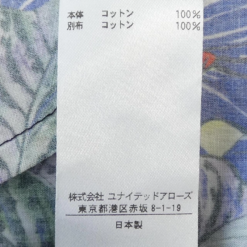 Đồ hiệu DRAWER 6524-299-1032 Váy - Hàng hiệu Authentic 818639