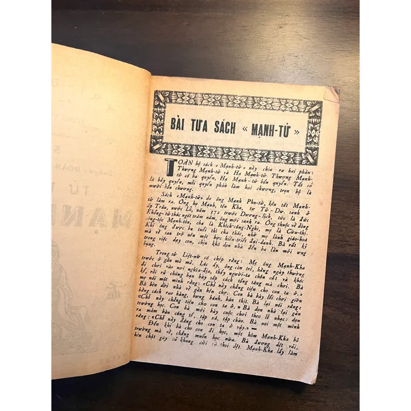[Mở khoá kho sách quý] TỨ THƠ (Full bộ 4 cuốn-xb 1950) 559758