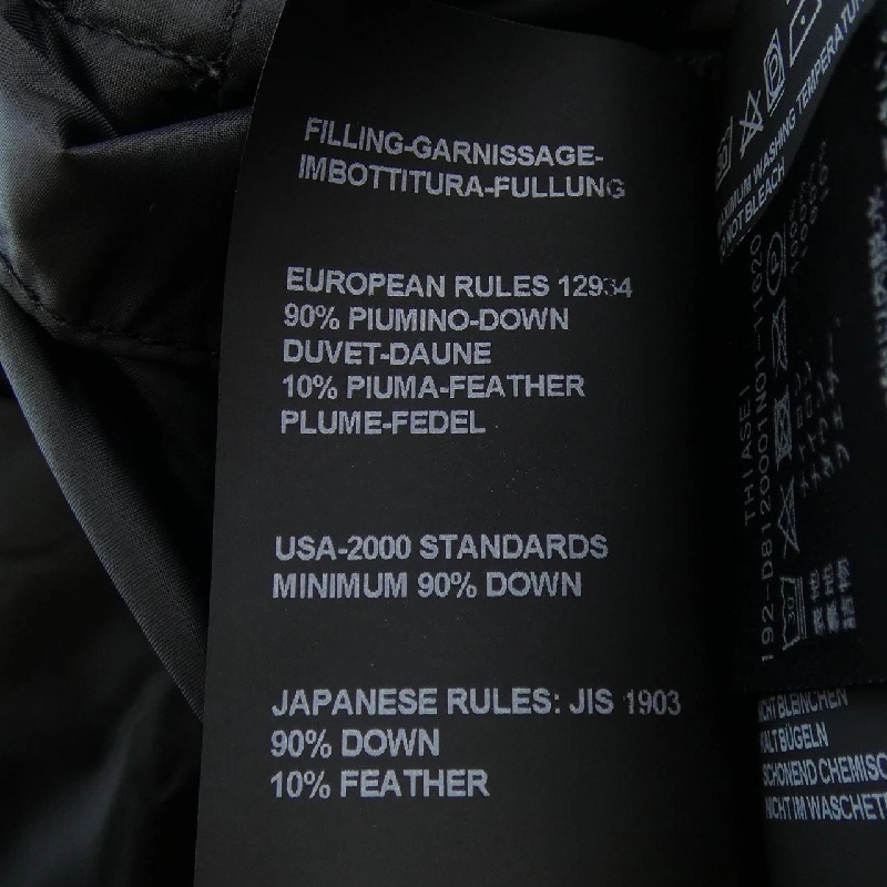 Duvetica DUVETICA Áo khoác lông vũ 629890