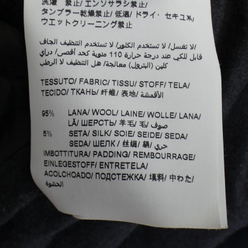 【Mã giảm giá】Áo khoác lông vũ TATRAS 642567