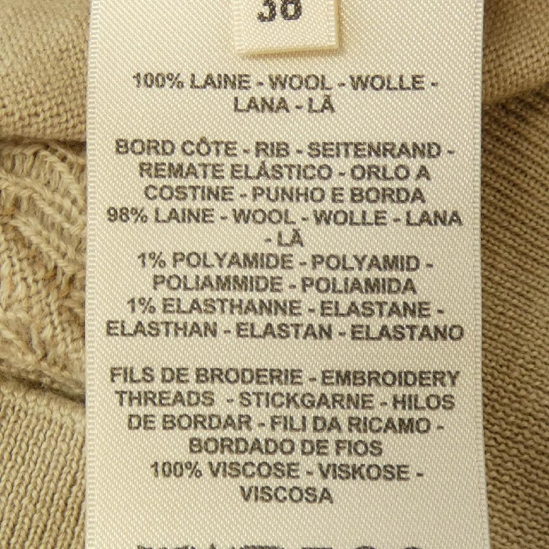 HERMES エルメス MORS A JOUET 馬銜 4H2662DD ニット 627772