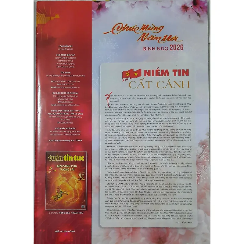 Tạp chí Tuần Tin Tức của TTXVN Xuân Bính Ngọ 2026 993050