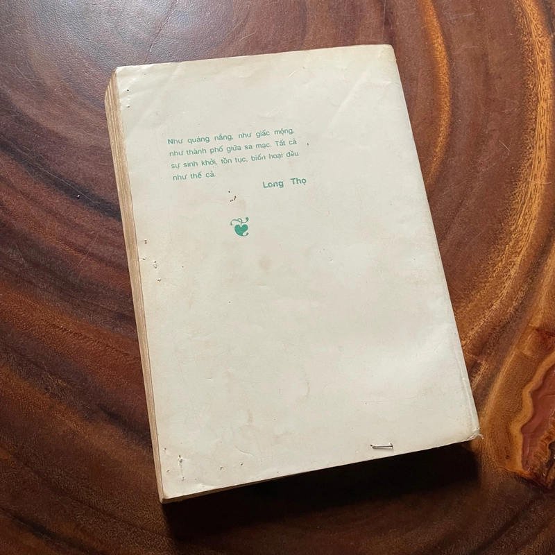 II Tựa sách: Đường Vào Nội Tâm (Thầy Giáo Đạo) - Thích Nữ Trí Hải - PL. 2537 - 1993 445257