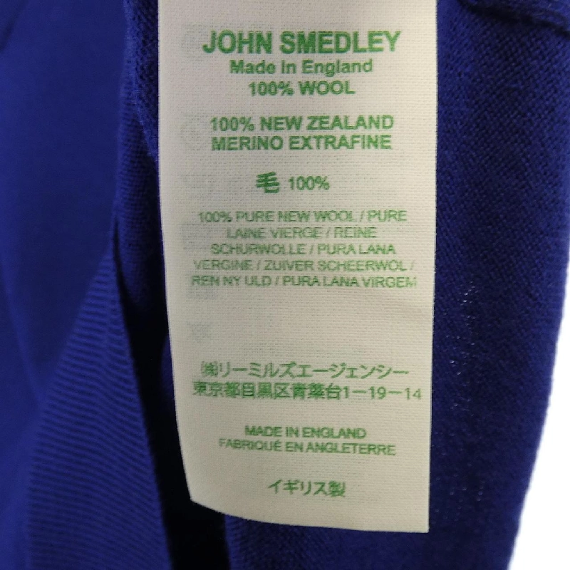 JOHN SMEDLEY Áo gile - Hàng hiệu Authentic 895821