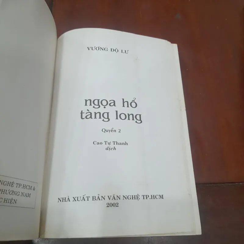 NGỌA HỔ TÀNG LONG (Cao Tự Thanh dịch), trọn bộ 3 tập. 597854