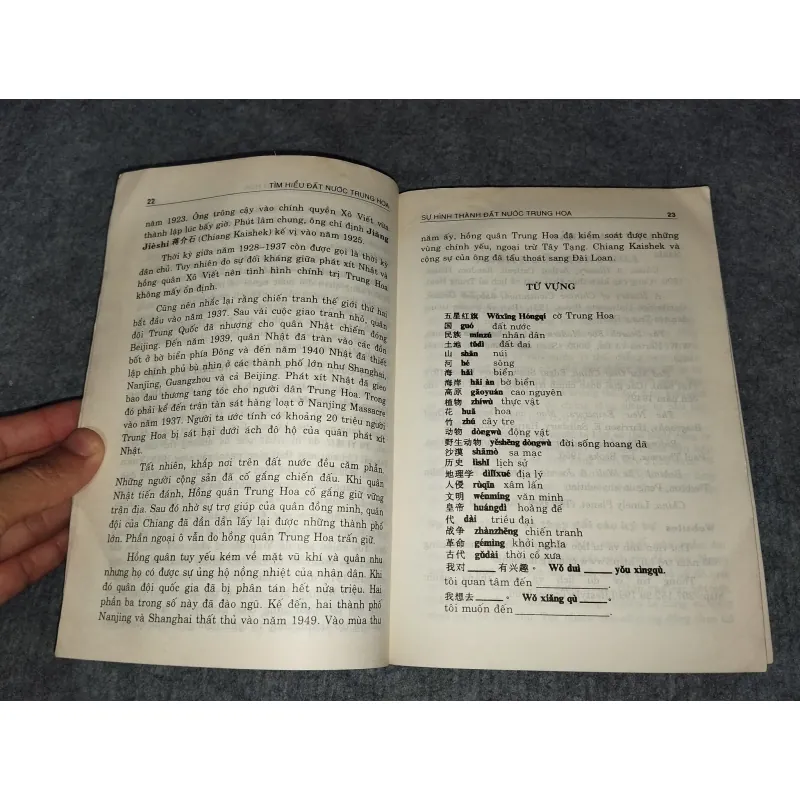 TÌM HIỂU ĐẤT NƯỚC TRUNG HOA 701127