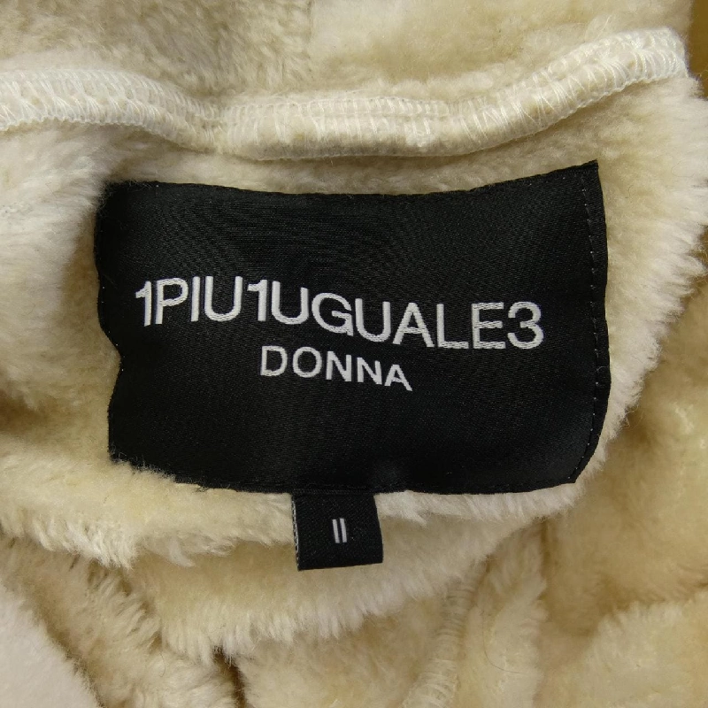 Áo khoác 1 piu 1 uguale 3 MSB035 - Hàng hiệu Authentic 824916