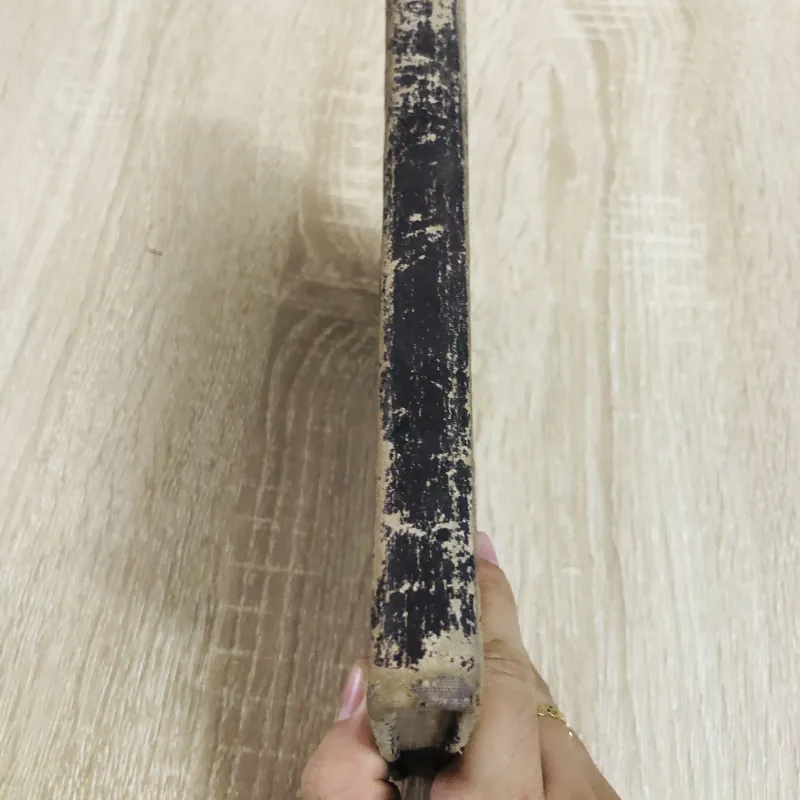 Cuốn sách giáo khoa tiếng Pháp dành cho học sinh tiểu học ngày xưa. 971688