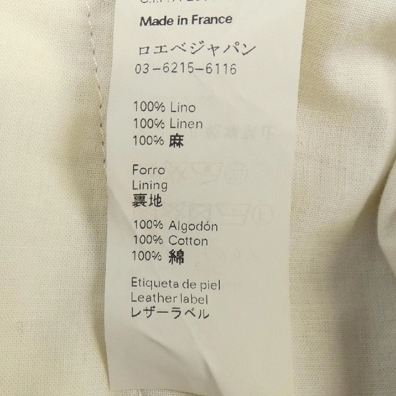 Quần LOEWE - Hàng hiệu Authentic 825297