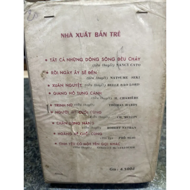 Chiến quốc sách  708245