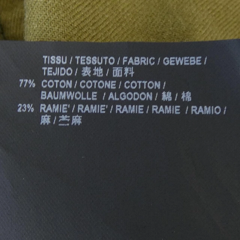 SAINT LAURENT 461646 Y952O Áo khoác - Hàng hiệu Chính hãng 897426