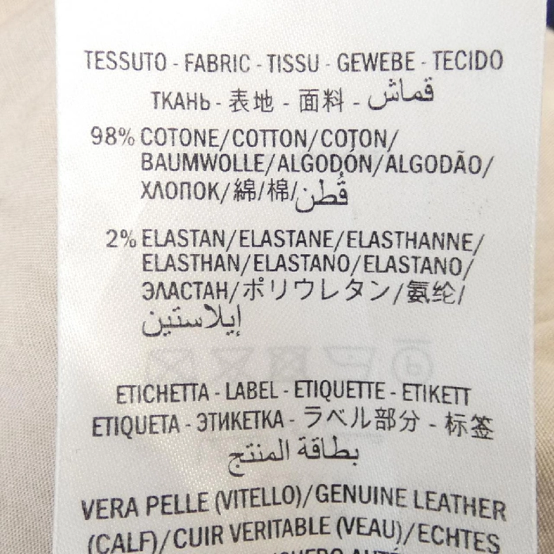 【Mã giảm giá】Gucci GUCCI Jeans 652719