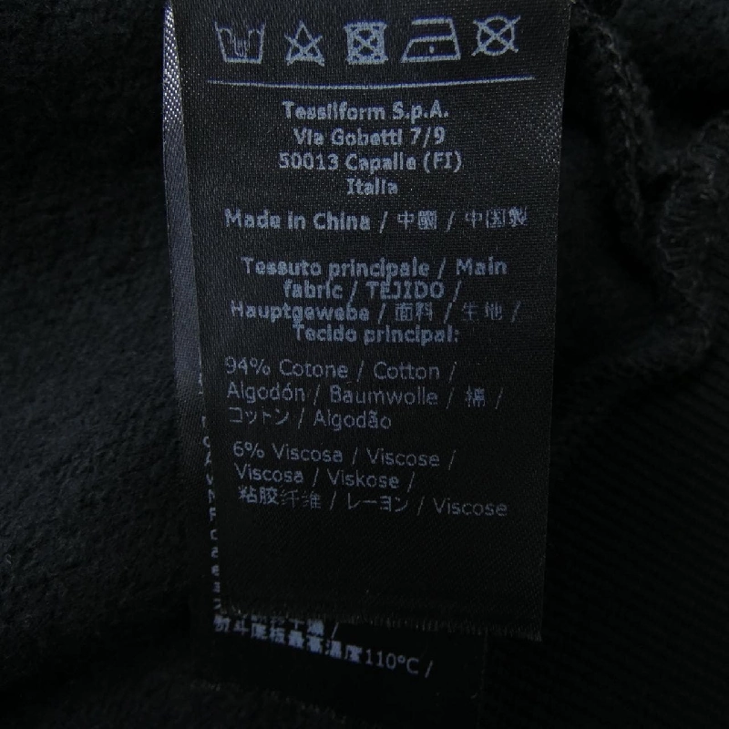 Áo khoác PATRIZIA PEPE 630518