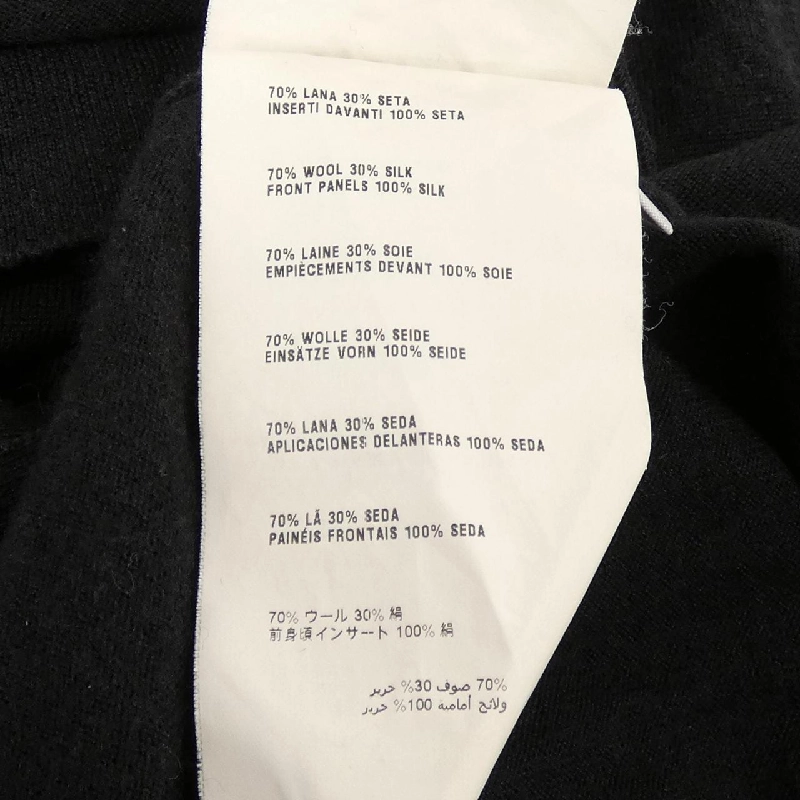 ミュウミュウ MIU MIU MMA382 1EFN ニット - Hàng hiệu Authentic 811417