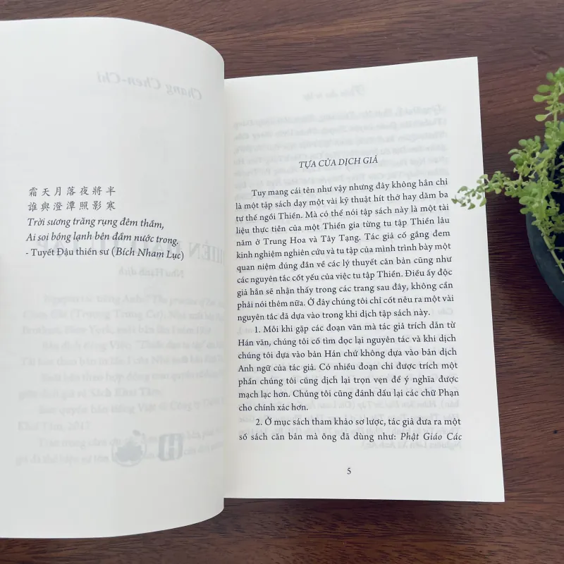 Thiền đạo tu tập - Chang Chen-Chi 937305