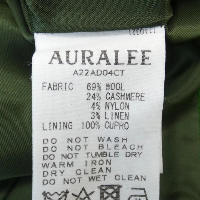 【Mã giảm giá】AURALEE Đầm 647906