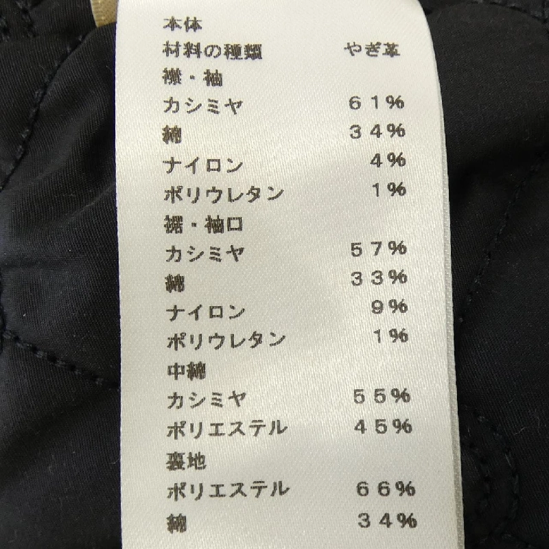 HERMES CHAINE D'ANCRE 3E1203D8 Áo khoác da - Hàng hiệu Chính hãng 810723