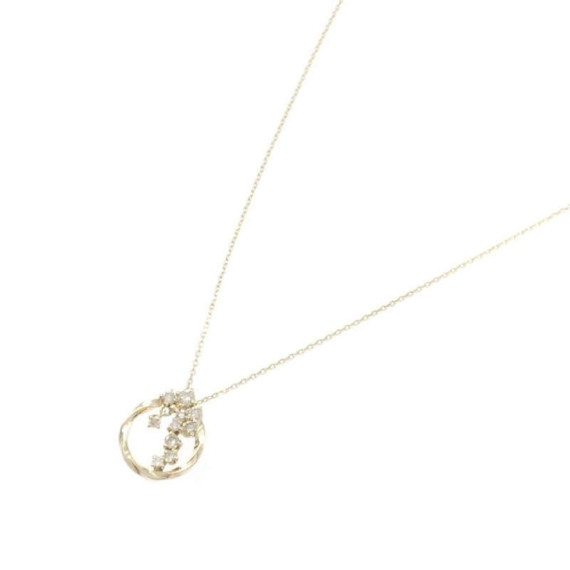 K18YG Dây chuyền kim cương 0.22CT - Hàng hiệu Chính hãng 859741