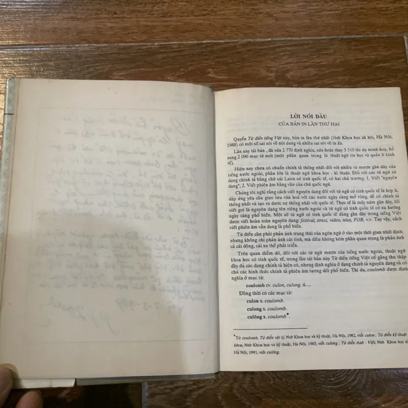 Từ điển tiếng việt 1992 (11) 1021289