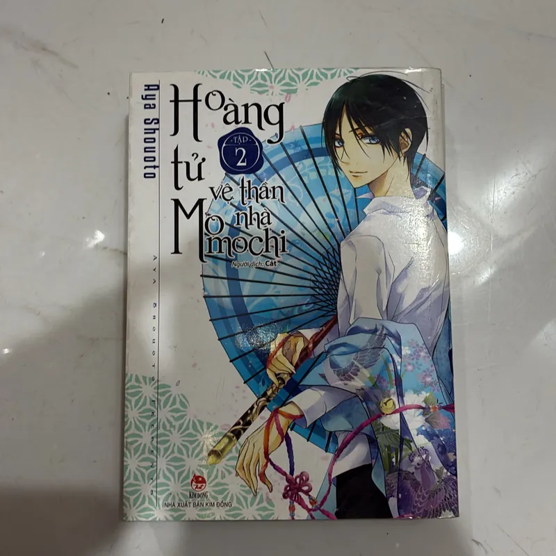 Hoàng tử vệ thần nhà Momochi (Co) 719004