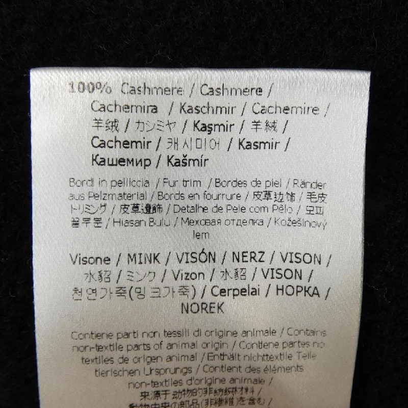 FENDI FF8450 W18 Áo khoác - Hàng hiệu Chính hãng 816633