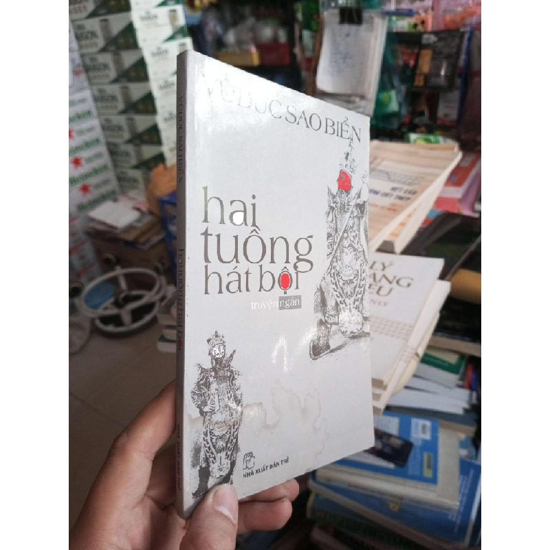 Hai Tuồng Hát Bội - Vũ Đức Sao Biển 2010 mới 80% ố ẫm Văn học Việt Nam HCM1004 1007470