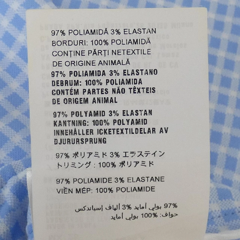 Miu Miu MIU MIU Váy - Hàng hiệu Chính hãng 652947