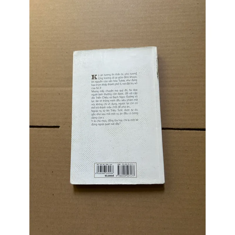 Sát thủ phi nhân loại - Nhĩ Nhã 977596