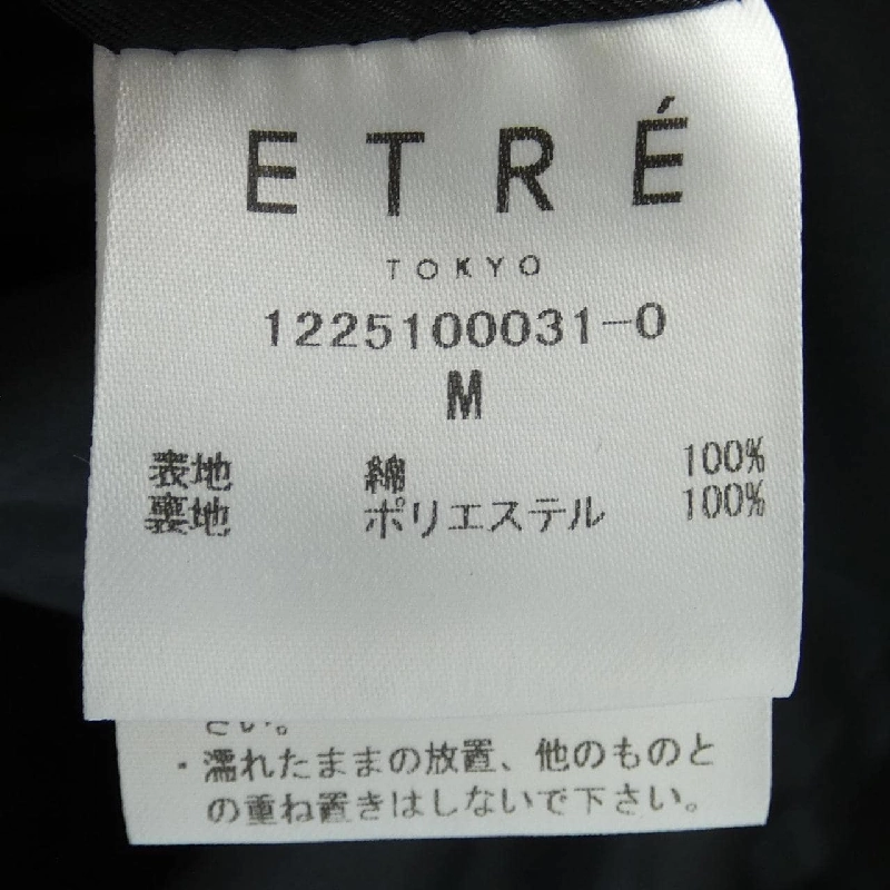 【Mã giảm giá】ETRE TOKYO Áo khoác 634736