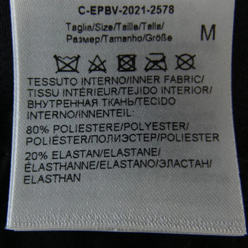 Quần short BOTTEGA VENETA - Hàng hiệu Authentic 892412