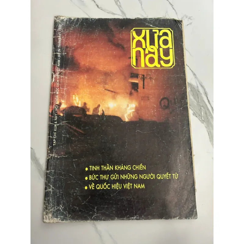 Tạp chí Xưa & Nay số 34 (12/1996) - Hội KH Lịch sử VN - Tạp chí/Lịch sử 701242