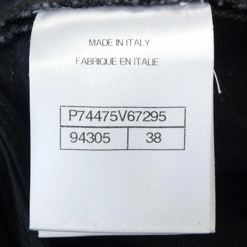 【Mã giảm giá】Chanel CHANEL Jeans 650759