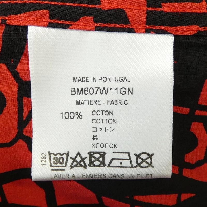 Giày GIVENCHY BM607W11GN Áo sơ mi - Hàng hiệu Chính hãng 893683