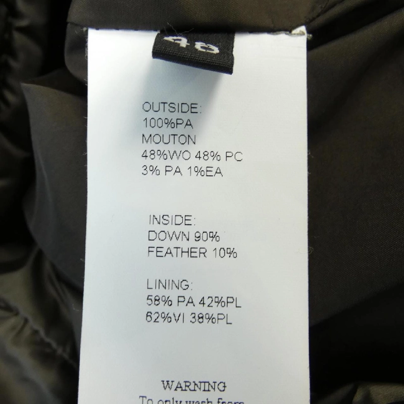 Áo khoác lông vũ EMMETI - Hàng hiệu Authentic 895070