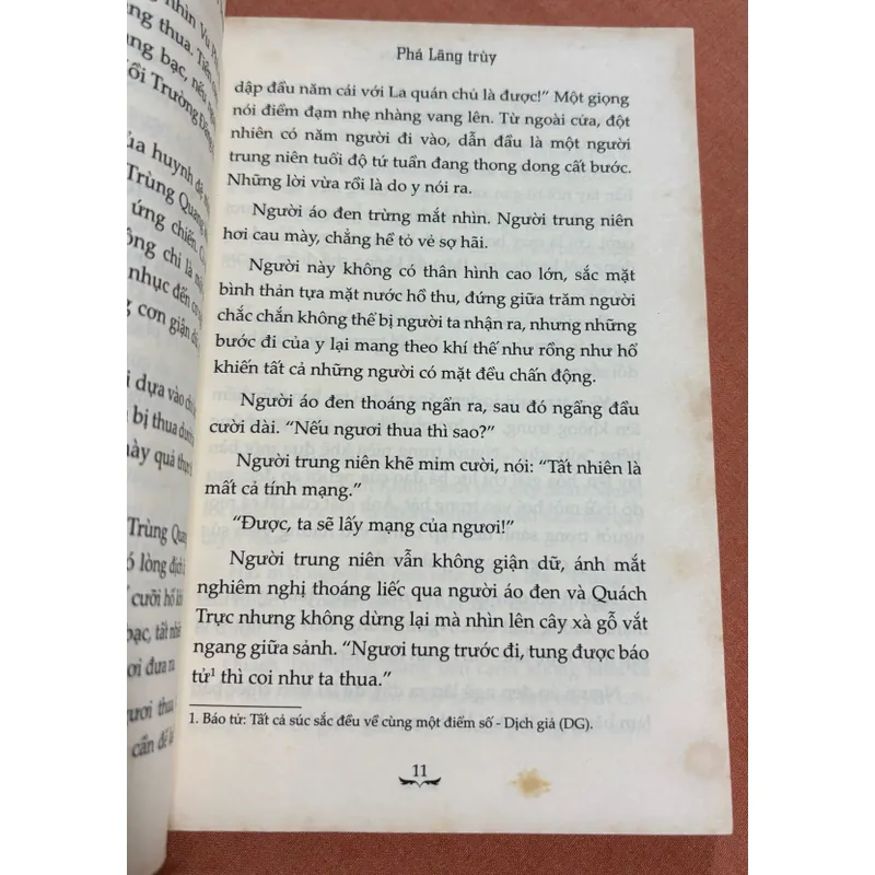 Minh tưởng quân hệ liệt: Phá Lãng Truỳ 🌊 599741