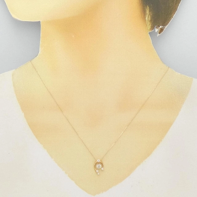 K18PG Dây chuyền kim cương 0.21CT - Hàng hiệu Chính hãng 864911