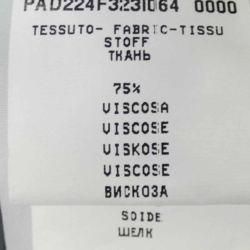 Quần FABIANA FILIPPI - Hàng hiệu Authentic 825633