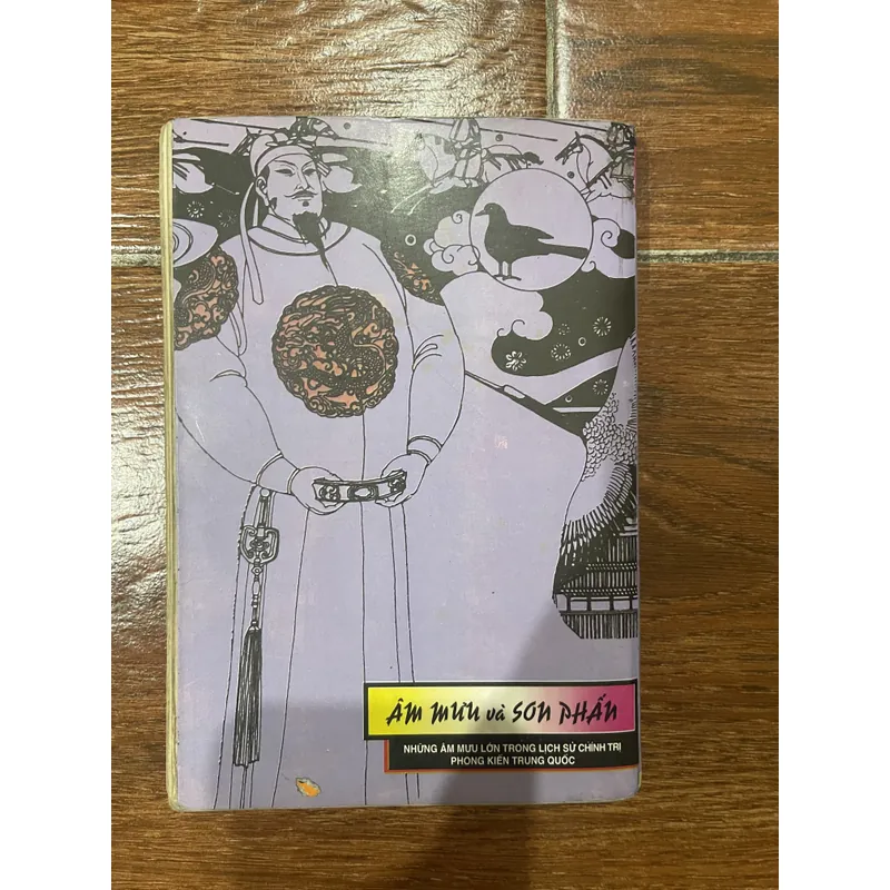 Âm mưu và son phấn - Lạc Ngọc Minh (6) 705130