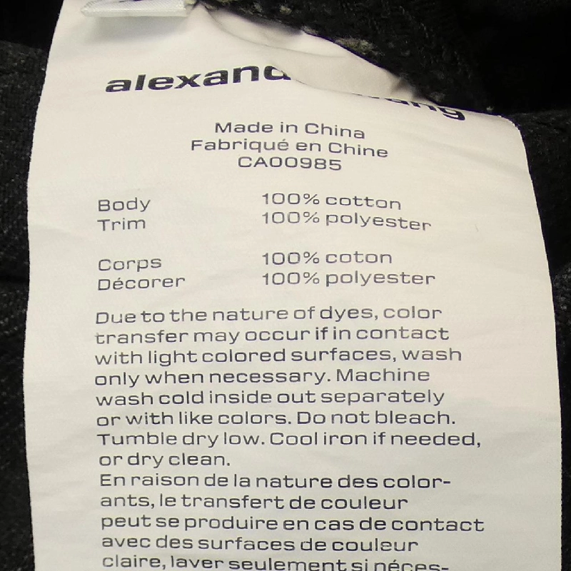 【Mã giảm giá】Quần Alexander Wang ALEXANDER WANG 652782