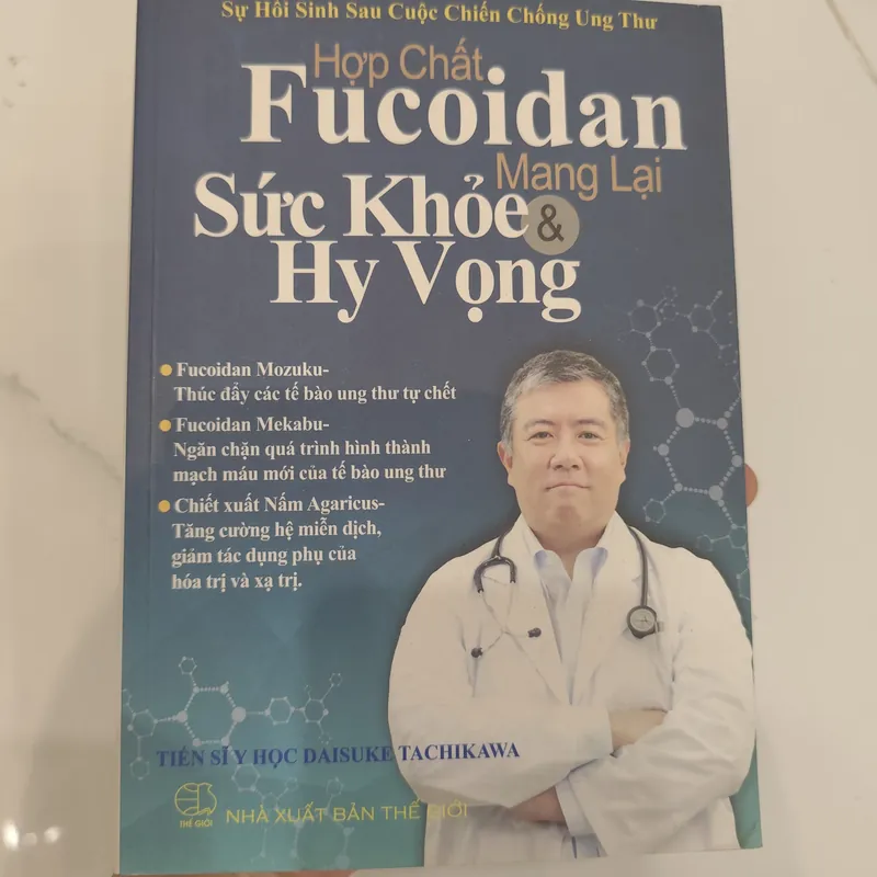 Hợp chất Fucoidan mang lại sức khỏe và hi vọng  576283