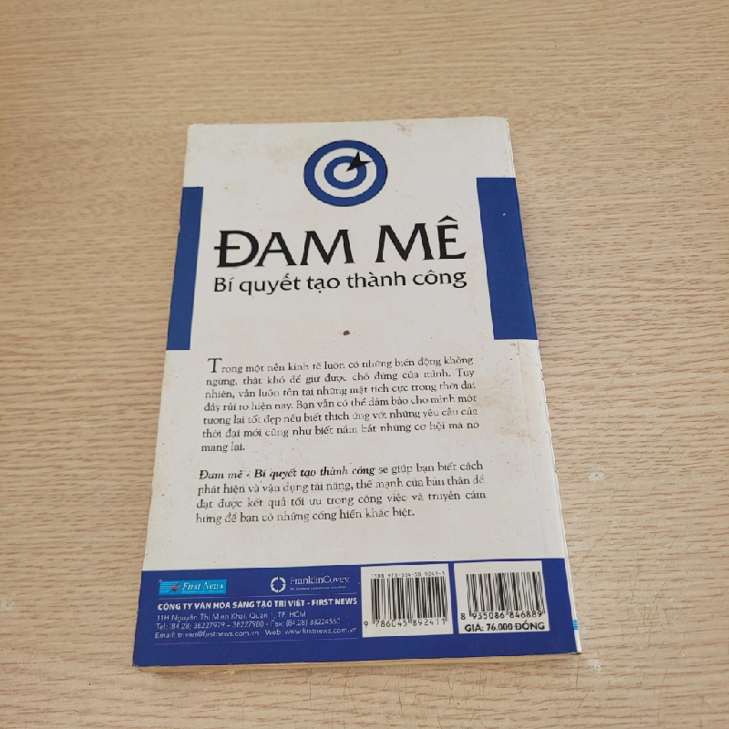 Great Work, Great Career - Đam Mê 540930