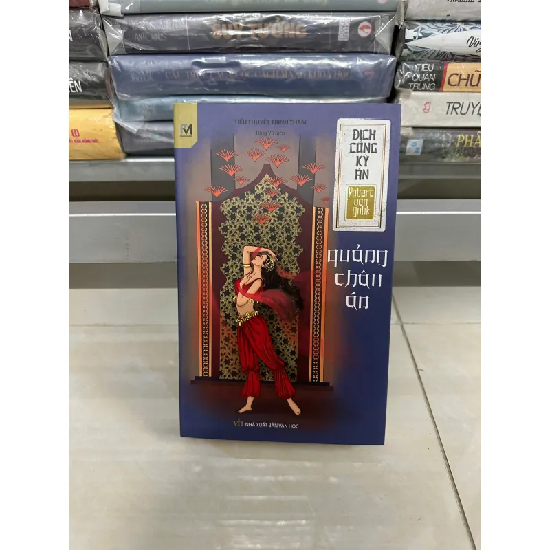 Địch Công Kỳ Án: Quảng Châu Án - Robert Van Gulik (Bìa mềm) 576138