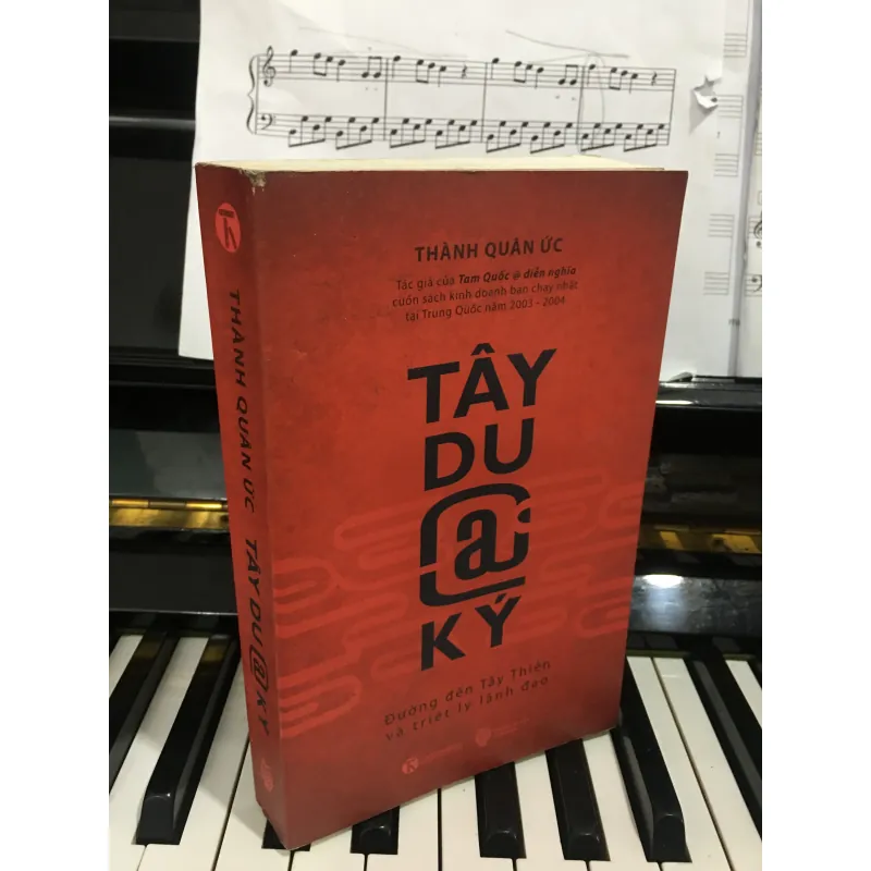 Tây du @ ký 1025663