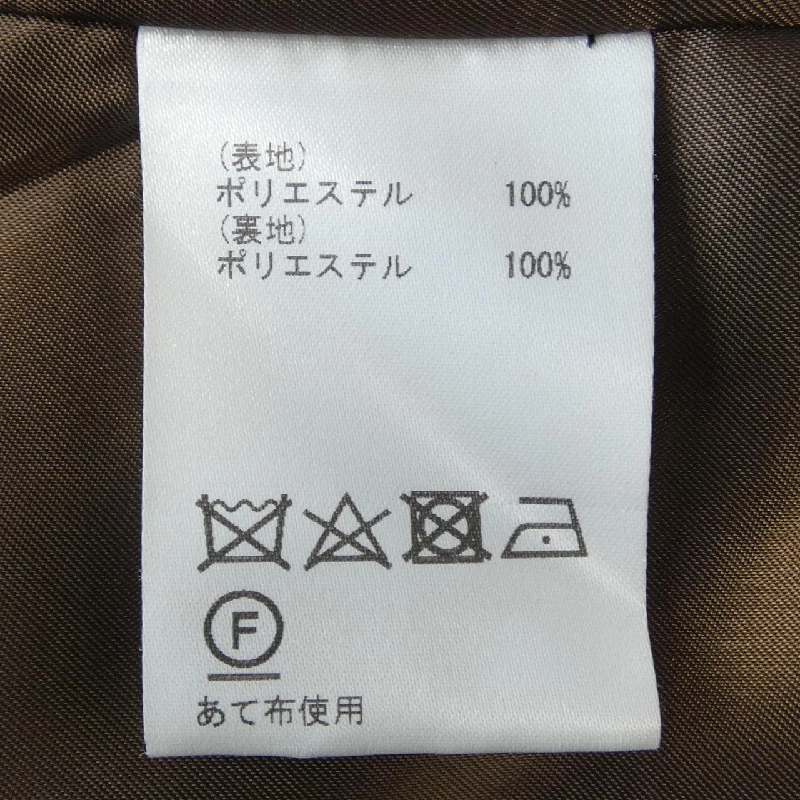 GRACE CONTINENTAL Áo khoác - Hàng hiệu Authentic 816338