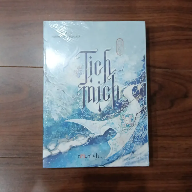 Tịch mịch - phỉ ngã tư tồn 935285