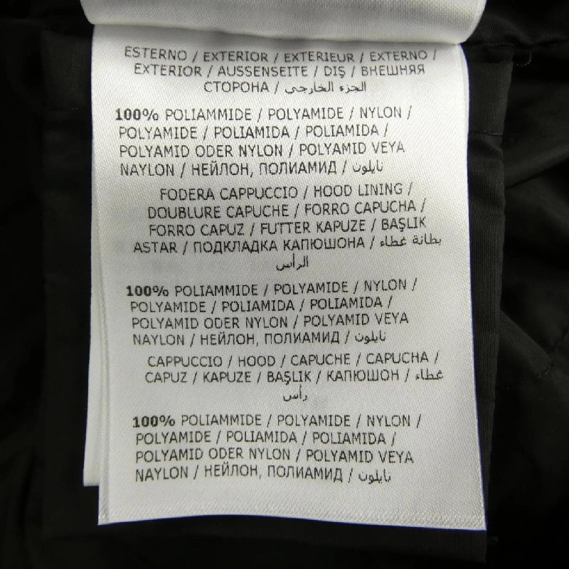 Áo khoác MONCLER LOTY - Hàng hiệu Authentic 821240