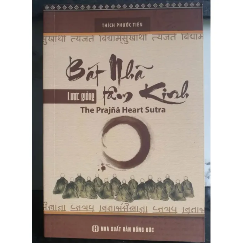 Sách Bát Nhã Tâm Kinh Lược giảng- The Prajñā Heart Sutra, Còn mới 640743