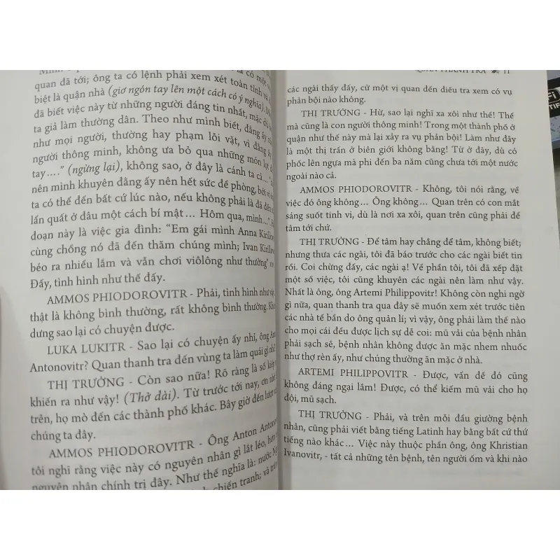 QUAN THANH TRA - N. GOGOL 576238