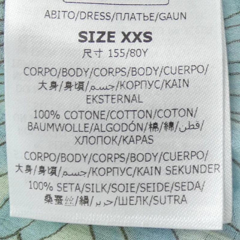 STELLA MCCARTNEY 6J0277 3SPY62 Áo thun - Hàng hiệu Chính hãng 812014