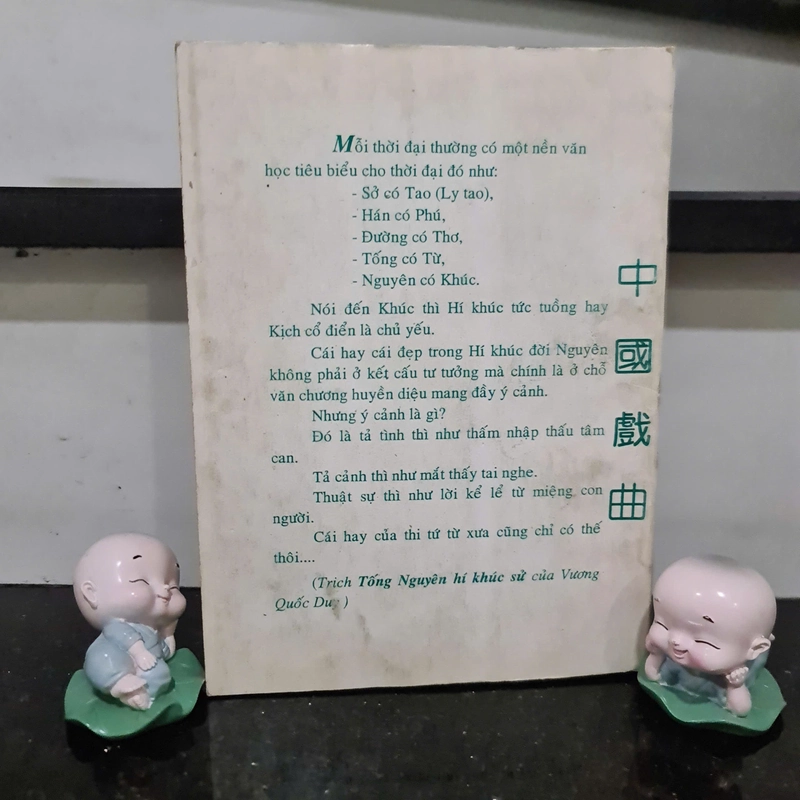 Sách HÍ KHÚC TRUNG QUỐC 482473